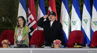 Nicaragua arremete contra EEUU por informe del Departamento de Estado