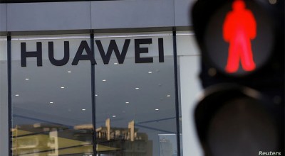 Huawei en América Latina