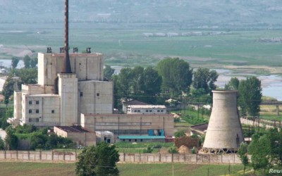Reactor nuclear de Corea del Norte