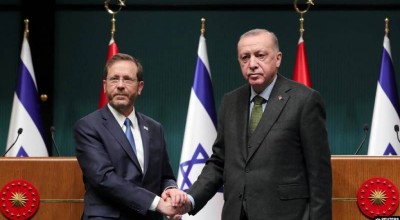 Turquía e Israel