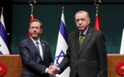 Turquía e Israel