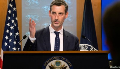 Gobierno de Nicaragua