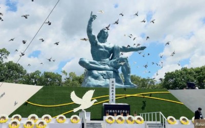 76 aniversario del bombardeo atómico