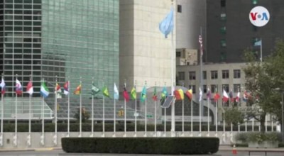 Discursos ante la ONU de Venezuela