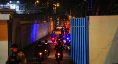 Prisiones de Ecuador