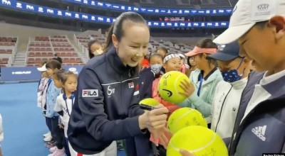 Tenista china que había desaparecido