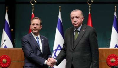 Turquía e Israel