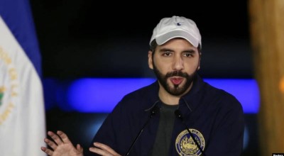 reforma en El Salvador