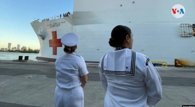 EEUU envía buque hospital a América Latina para prestar ayuda humanitaria