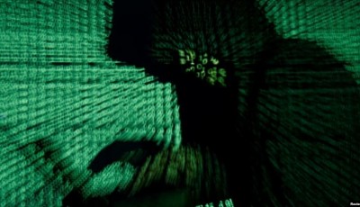 Estrategia nacional de ciberseguridad