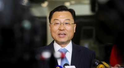 restricciones de chips de EEUU