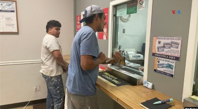 El papel de las remesas