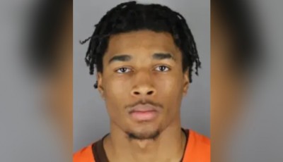 Joven de Milwaukee es condenado a más de cinco años y medio de prisión