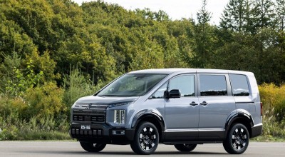 Mitsubishi exhibe en Tokio