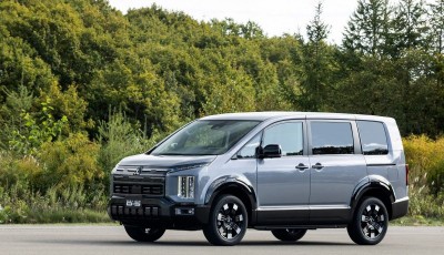 Mitsubishi exhibe en Tokio