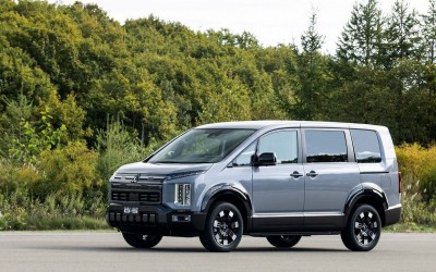 Mitsubishi exhibe en Tokio