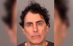 Profesor de Minnesota acusado de abuso sexual