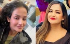 Identifican cuerpo hallado cerca del aeropuerto de Rochester